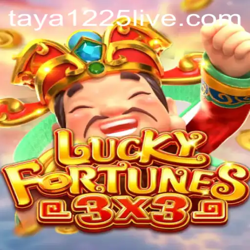 LUCKYFORTUNES3x3: Unveiling the Exciting World of Modern Gaming